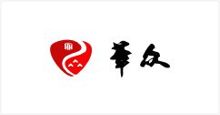 華眾集團(tuán)