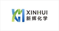 新輝化學(xué)